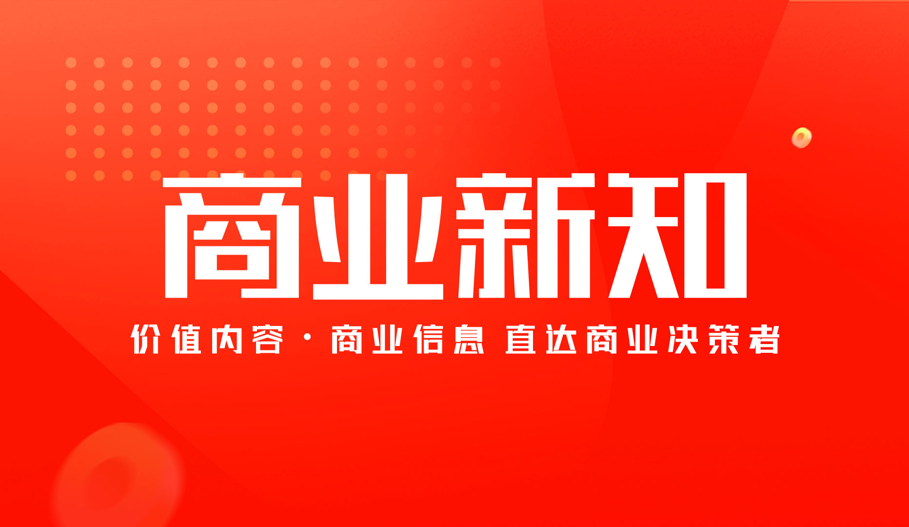 房室内健身, alt