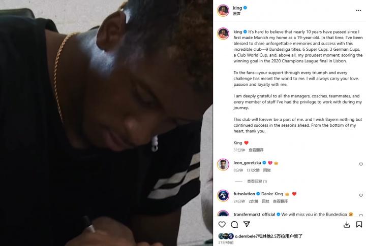 职业生涯中 职业生涯中