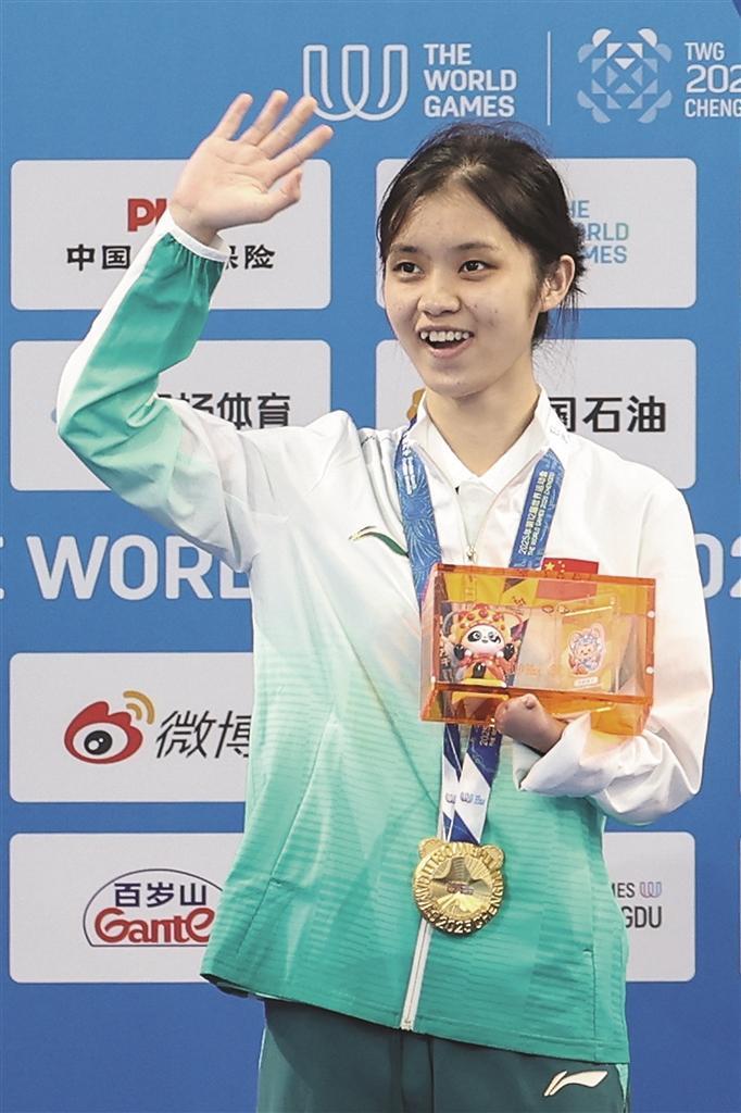 yid, 会泰拳女子