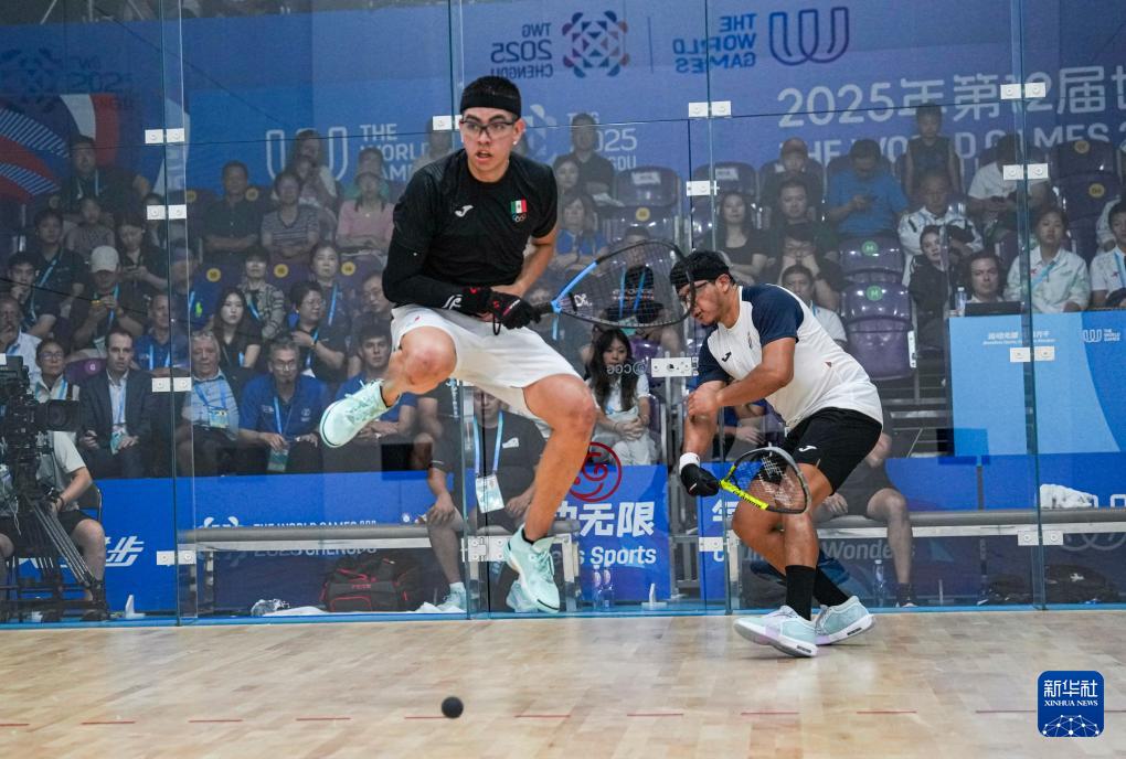 entit, 丁增尼达 entit, 丁增尼达