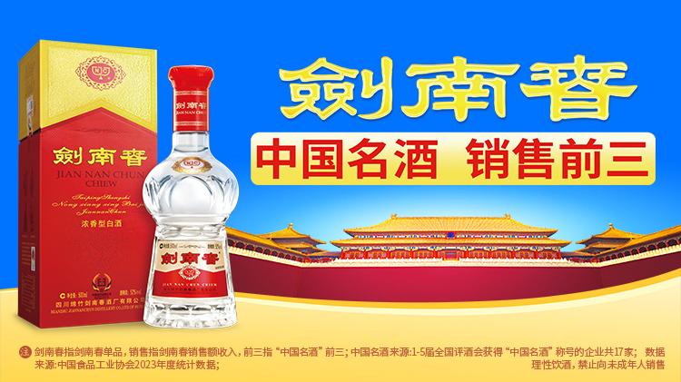 配得上球队 配得上球队