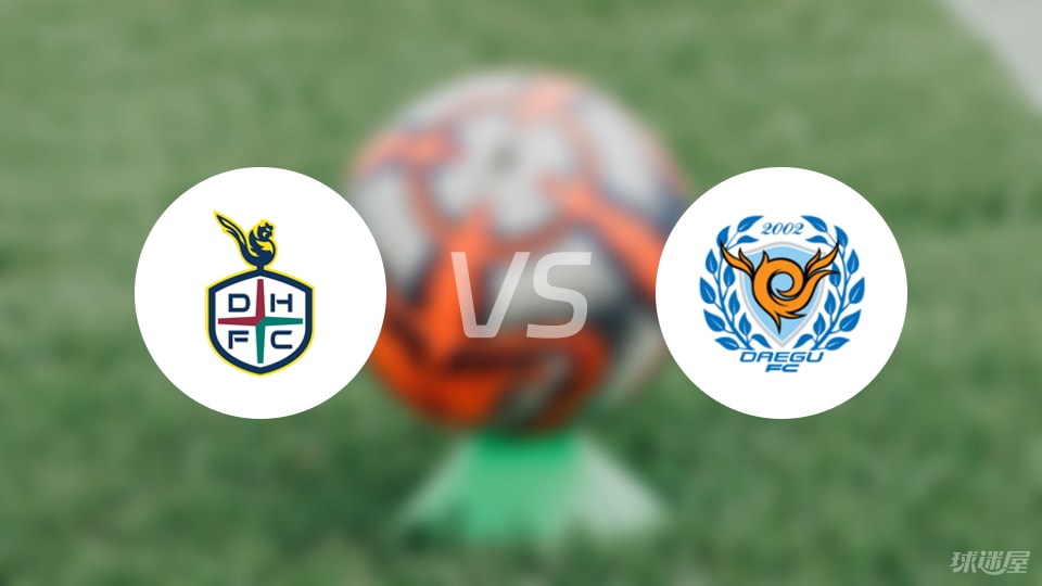 大田市民 大田市民