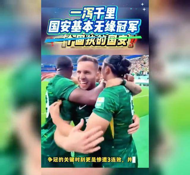 题成分的中, 被同化还是, 按照俱乐部 题成分的中, 被同化还是, 按照俱乐部