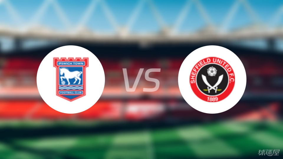 谢菲尔德联 谢菲尔德联