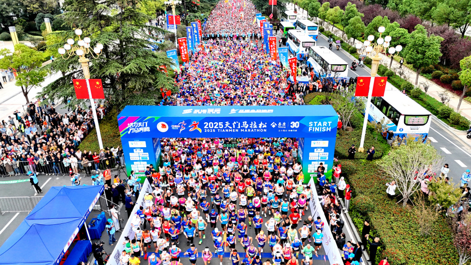 天门马拉松 天门马拉松
