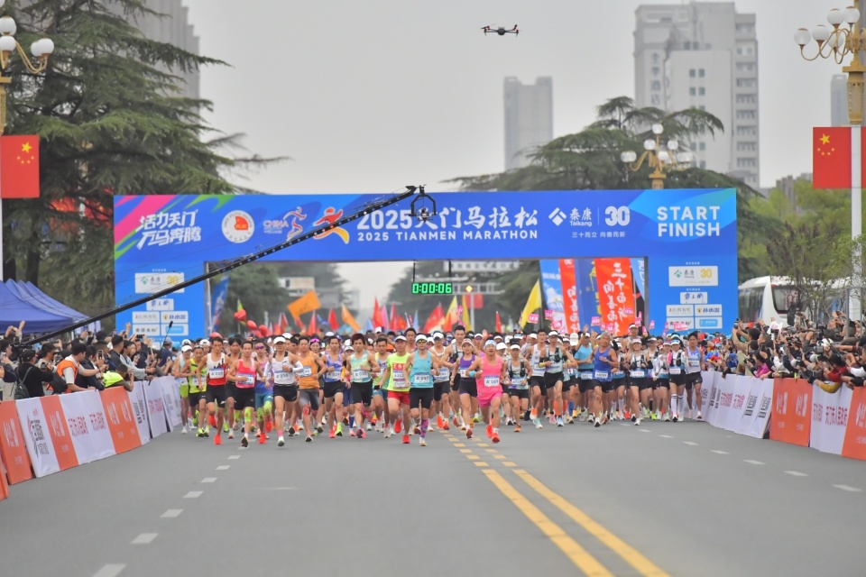 用脚步丈量 用脚步丈量